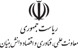 زیج
