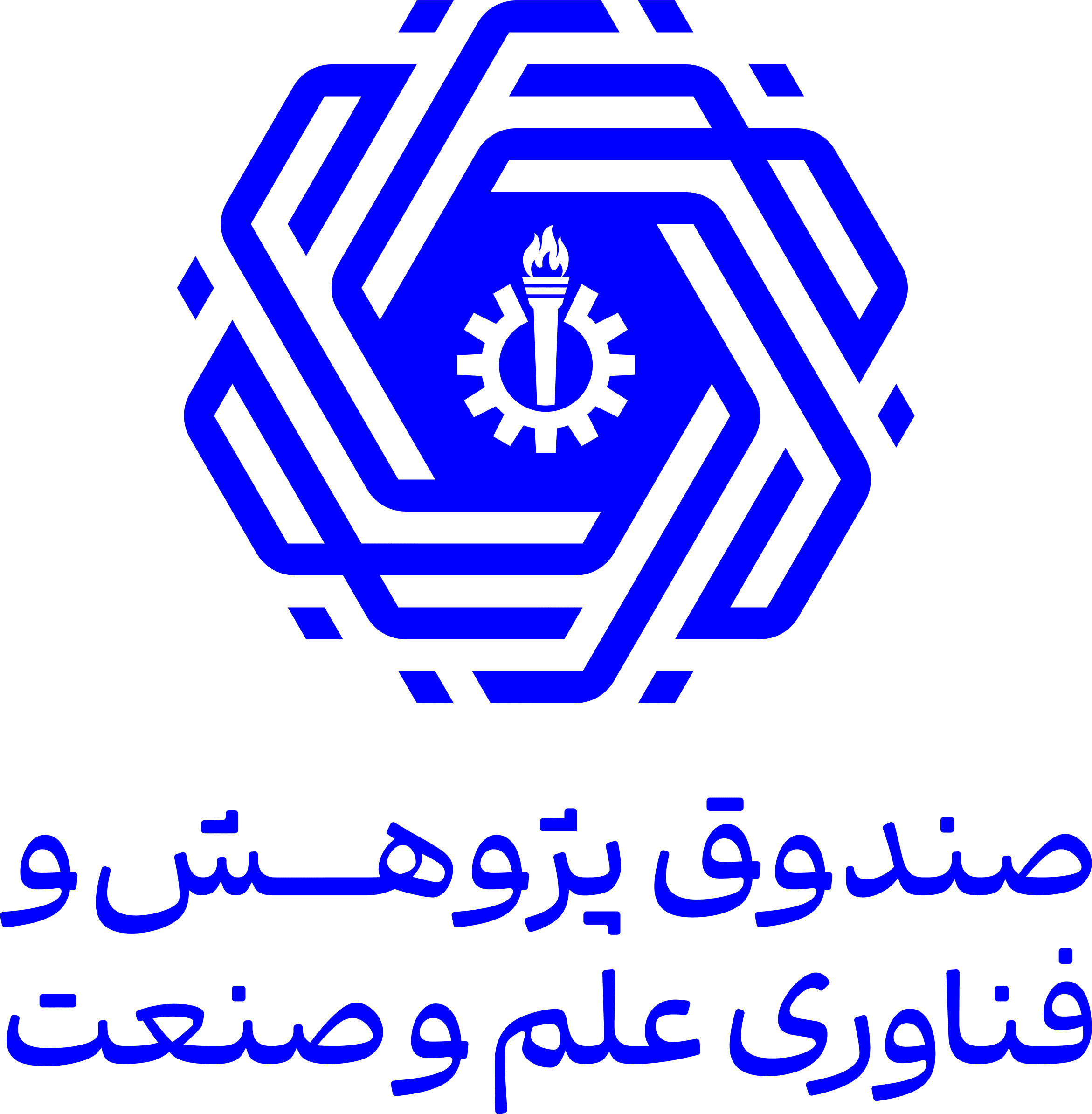 صندوق پژوهش و فناوری غیردولتی علم و صنعت