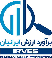 شرکت برآورد ارزش ایرانیان